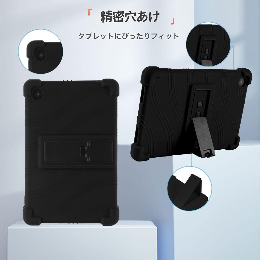 Amazon.co.jp: For ALLDOCUBE iPlay50 mini/iplay50 mini pro/iplay50
