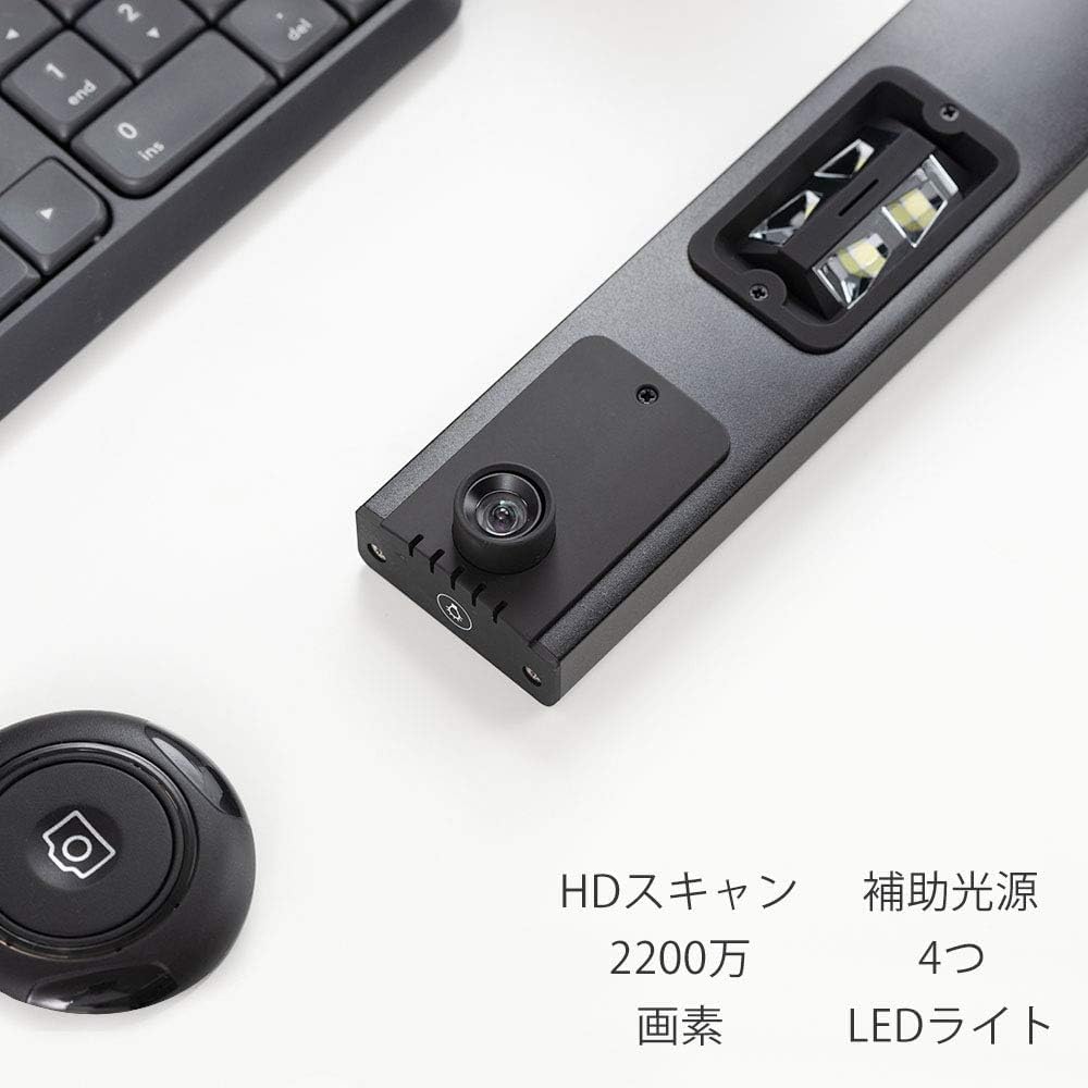 Amazon | ドキュメントスキャナーブックスキャナー2200万画素非破壊