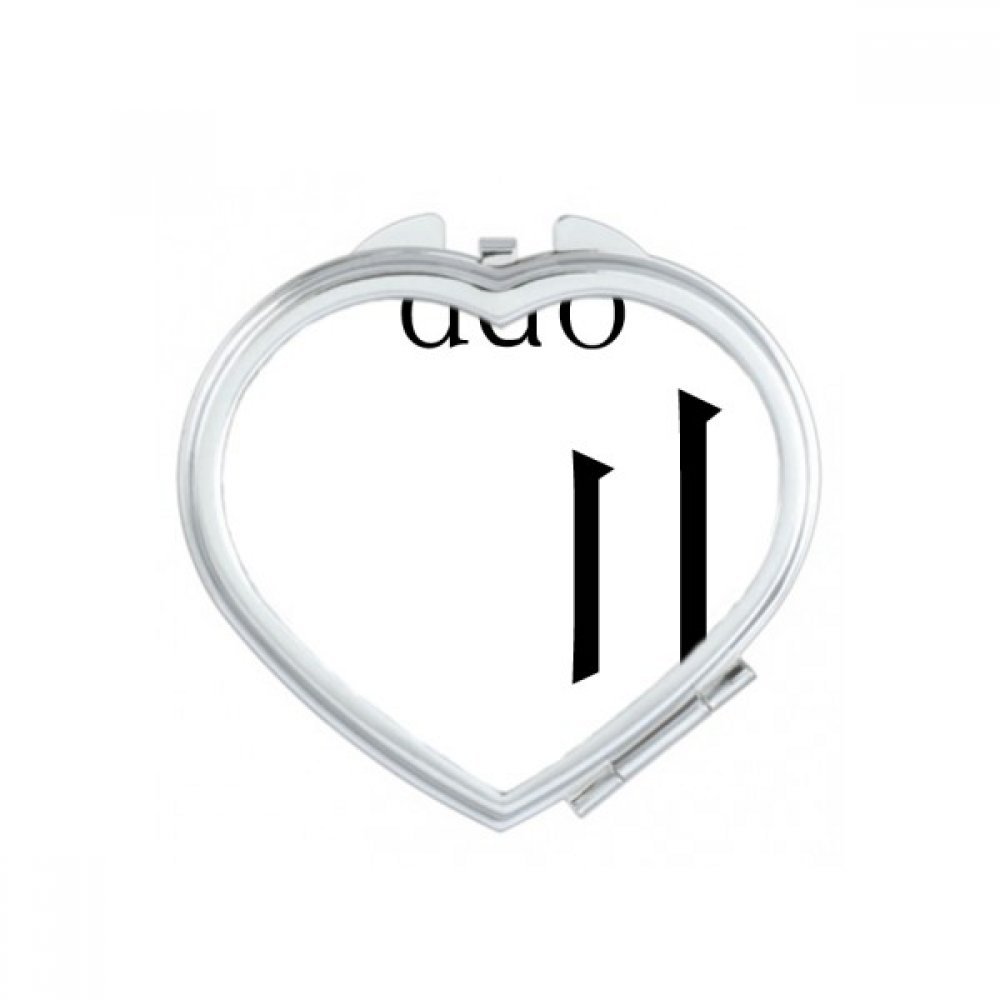 Miroir compact maquillage anti rayures petit miroir de poche portable solide