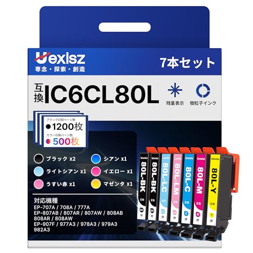 EPSON IC6CL80L 計14本セット Amazon.co.jp: Uexlsz IC6CL80L インク とうもろこし Epson用 インク