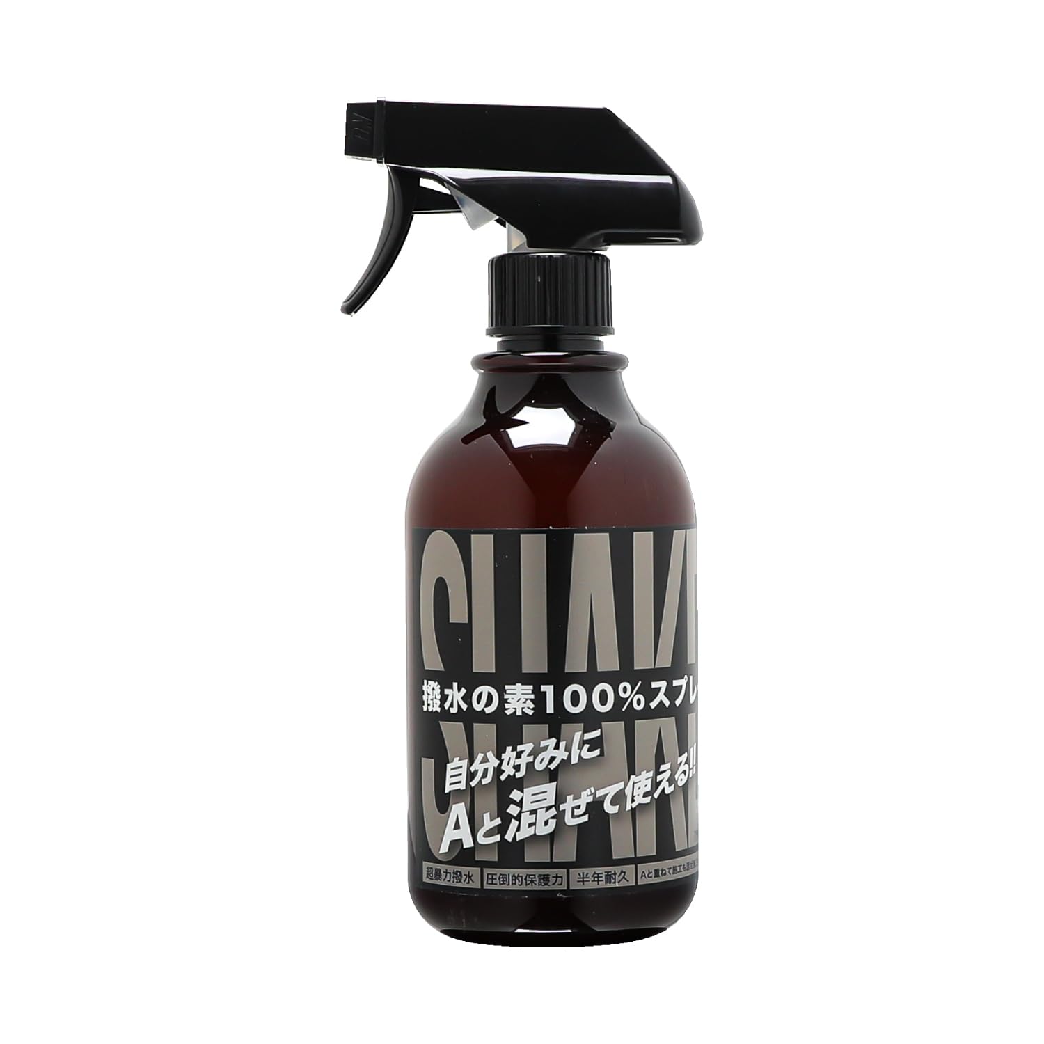 Amazon.co.jp: 【シェイクコート ウォータープルーフ】ガウディ