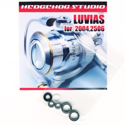 Amazon | 07ルビアス 2004用 MAX11BB フルベアリングチューニング