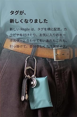 アソボーゼ Regile 2 エコバッグ の商品画像 5