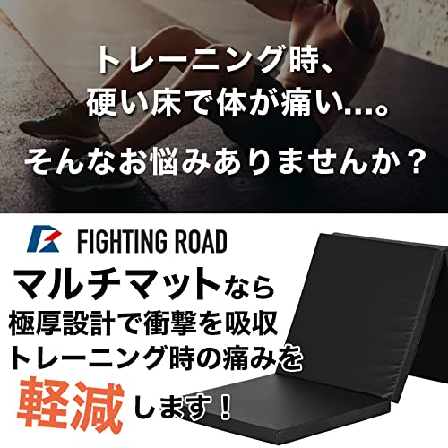 Amazon | ファイティングロード マルチマット 運動 ストレッチ 体操