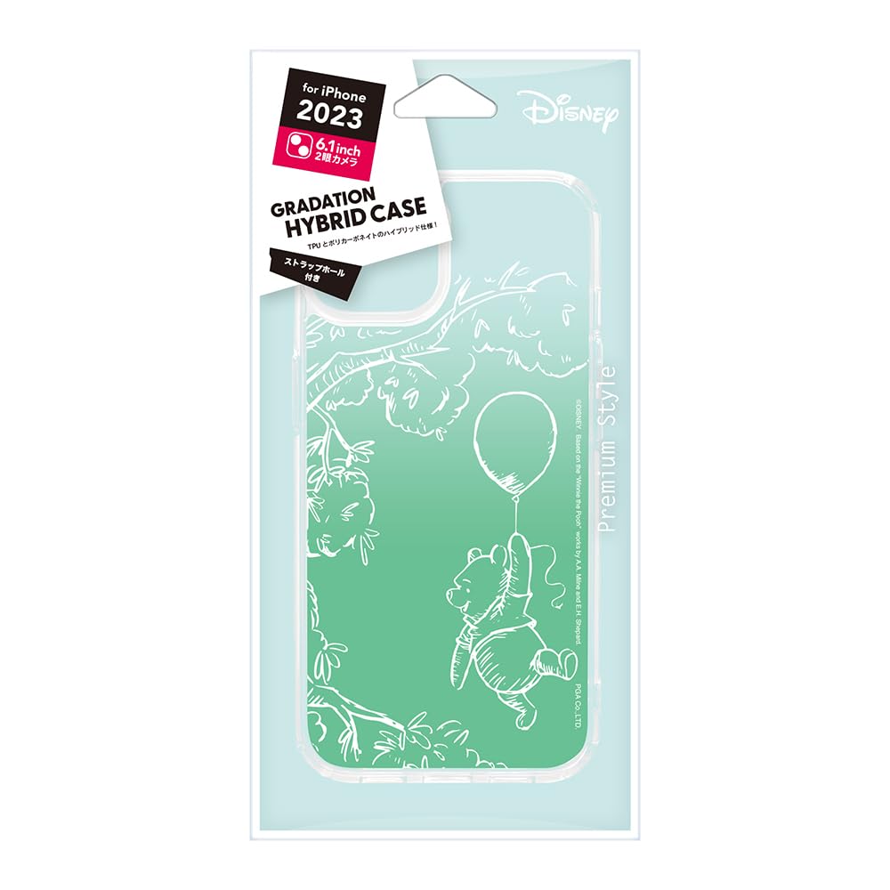 iPhone 15用 グラデーションハイブリッドケース [くまのプーさん] Premium Style PG-D23APT07POO