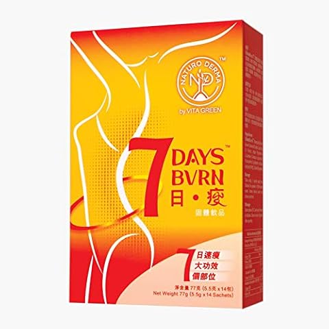 Vita Green Naturo Derma 7 Days BVRN Fat Burner Natural Reducing Fat Weight Loss Improve Metabolism Increase Satiety Prevent Fat Accumulation Appetite Suppressant - 14 Sachets Cover