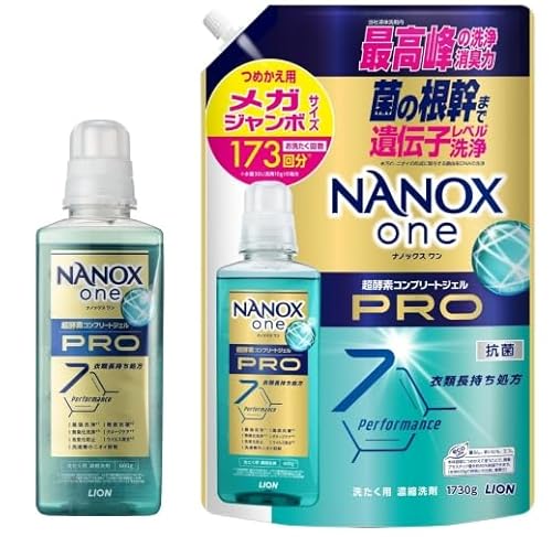 �y�Z�b�g�i�zNANOX ������ �v�� �{��600g �{ �l�փ��K�W�����{1730g �Z�b�g �ۂ̍����܂ň�`�q���x�����ōō���̐��E���L�� ������