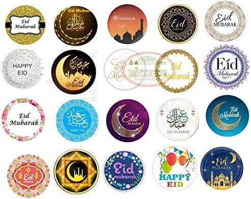 [ 200 ] Eid Stickers Eid Decoration Happy Eid Mubarak (1.5 Inch) Ramadan Decor Eid Favors Bulk Ramadan Favors Wholesale Islamic Gifts 123 (Eid Mubarak)