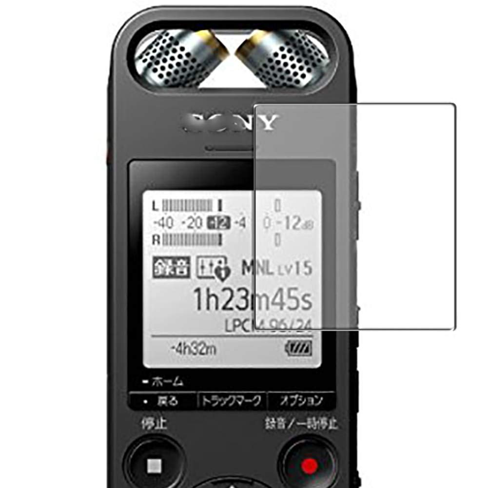 Amazon.com: [3 Pack] Synvy Screen Protector Film, compatible with  