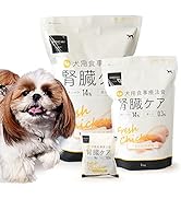 Amazon.co.jp: POCHI 食事療法食 ウェット 腎臓ケア チキン 80g (×10個