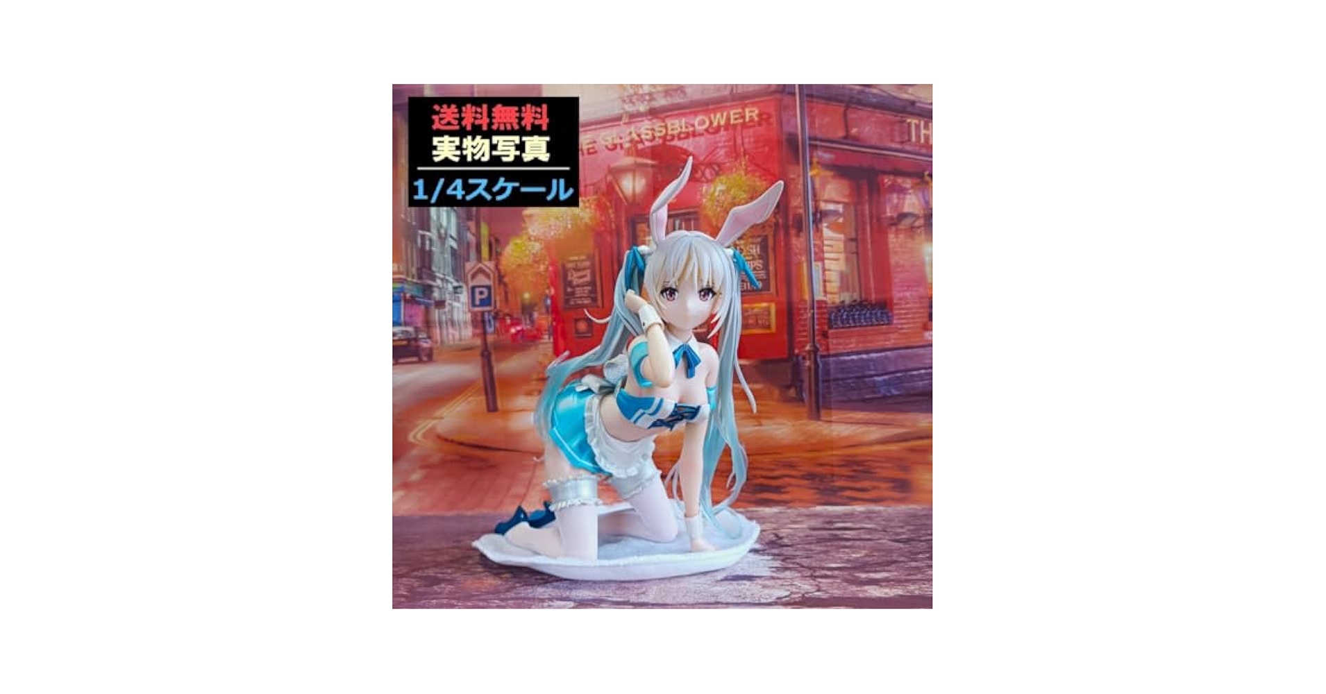 Chris クリス 1/4 フィギュア 海外製 Chris クリス 1/4