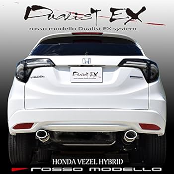 ホンダヴェゼル RU1 RU3 フジツボオーソライズRIVIDマフラーVEZEL Amazon | フジツボ ( FUJITSUBO ) マフラー【 RIVID 】ホンダ