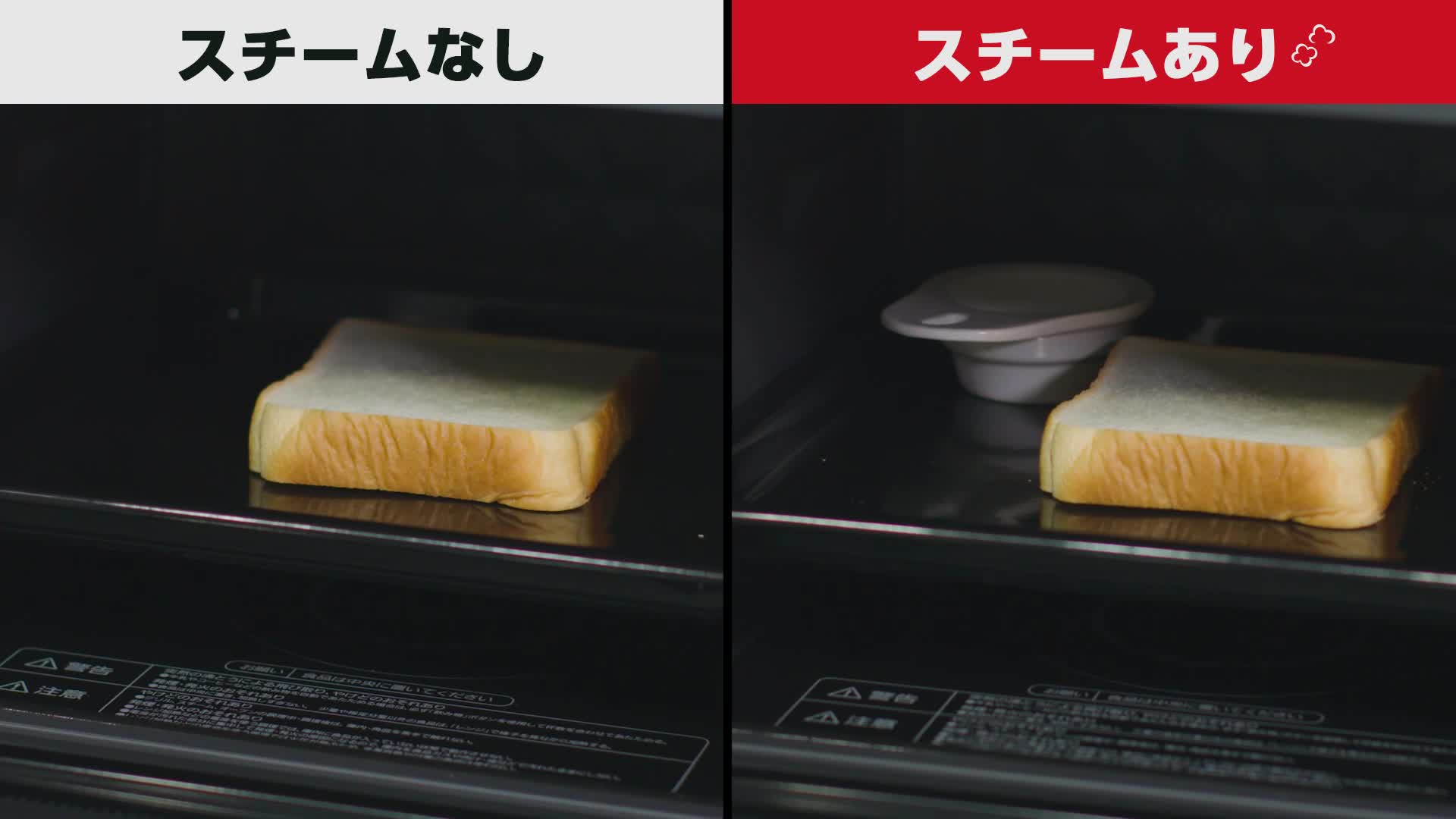 Amazon.co.jp: アイリスオーヤマ 過熱水蒸気 スチームオーブンレンジ