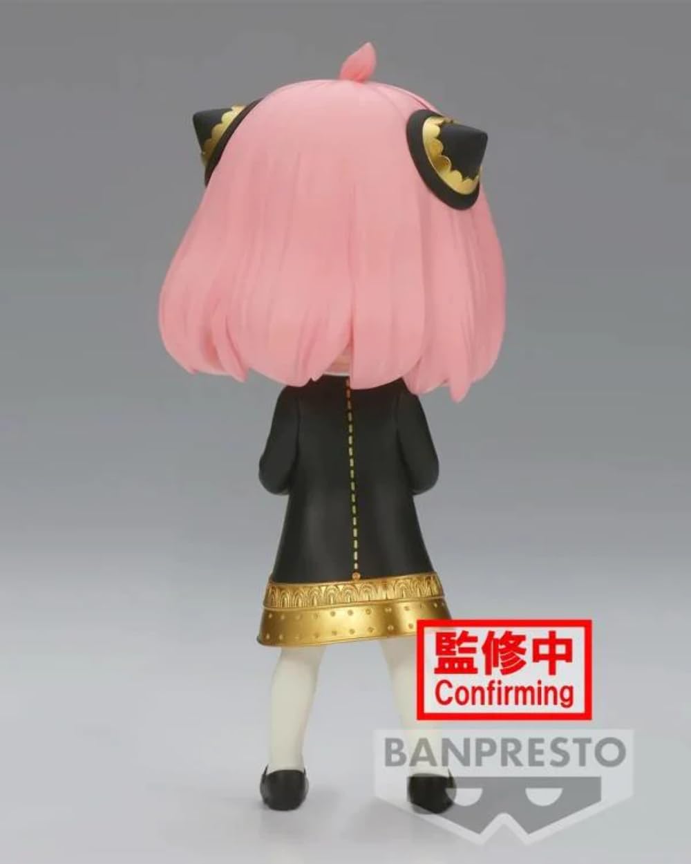 フォージャー家　3点セット SPY×FAMILY Trio－Try－iT Figureーアーニャ・フォージャーー