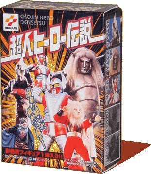 Amazon | コナミ 超人ヒーロー伝説 シークレット宇宙猿人ゴリ カラー