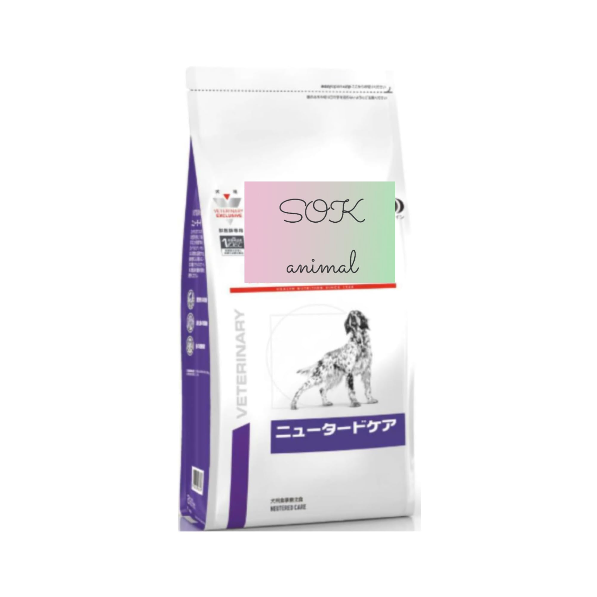 ロイヤルカナン　ニュータードケア　犬用1kg ６袋 Amazon.co.jp: ロイヤルカナン 犬用 ニュータードケア 1kg【避妊・去勢