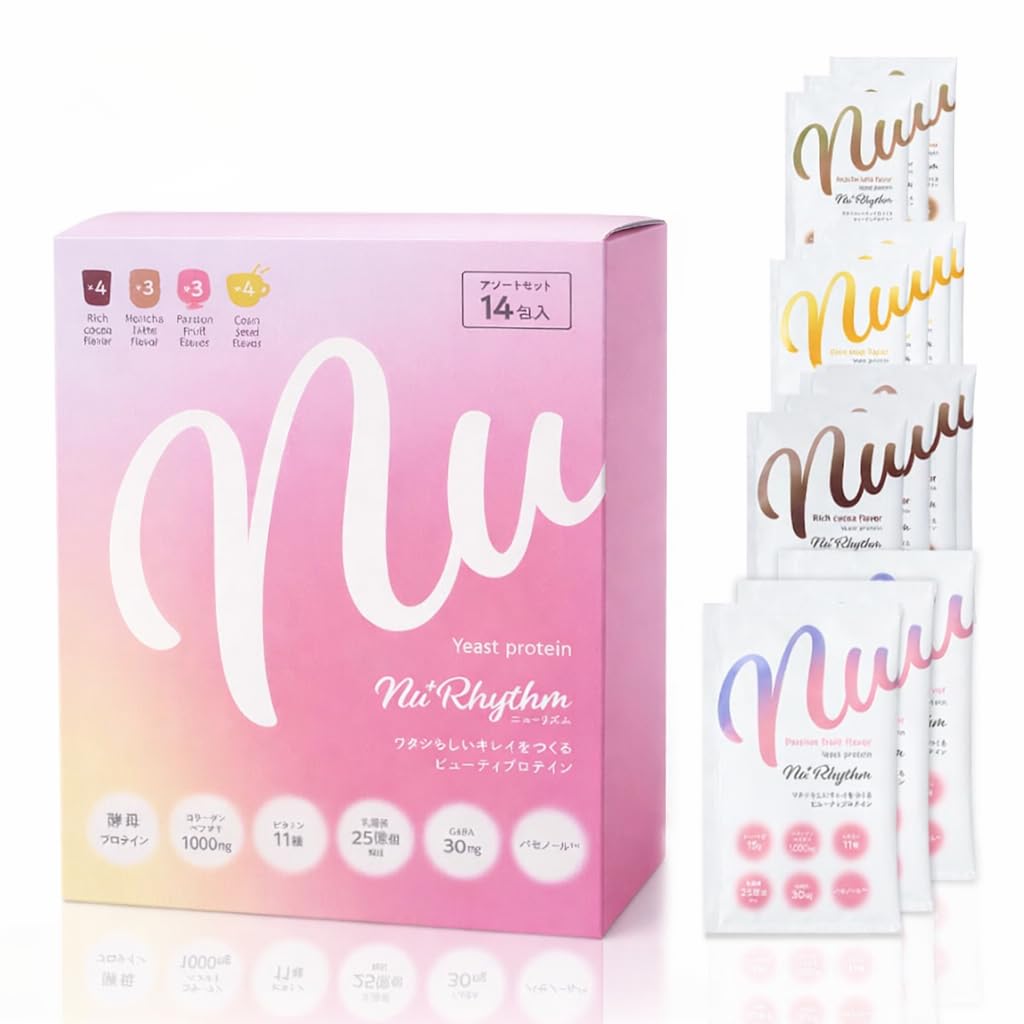 スポンサー広告 - Nu⁺Rhythm（ニューリズム） プロテイン 女性 向け 美容習慣 【イーストプロテイン/ダイエットサポート】 アソート 14包（25g×14） 4種（コーンスープ/パッションフルーツ/リッチココア/ほうじ茶ラテ） 個包装 栄養機能食品（V.C・鉄・V.B6・ナイアシン・葉酸）