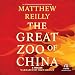 The Great Zoo of China