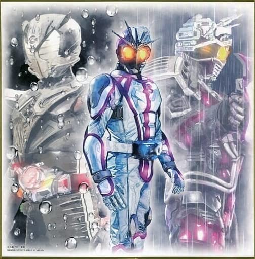 Amazon.co.jp: 一番くじ 仮面ライダーゼロワン NO.02 feat.レジェンド