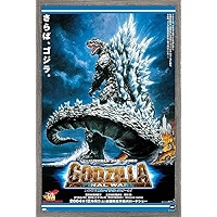 GODZILLA FINAL BOX(完全予約限定生産)　ポスター集　冊子 CDJapan : Godzilla & Toho Sci-Fi Tokusatsu OFFICIAL MOOK Vol