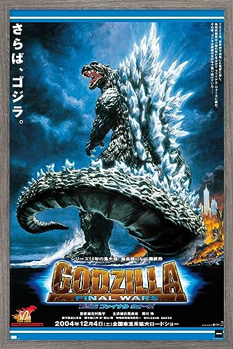 Trends International Godzilla: Final Wars - One Sheet Wall Poster, 22.4L x 14.7W, Barnwood Framed Version