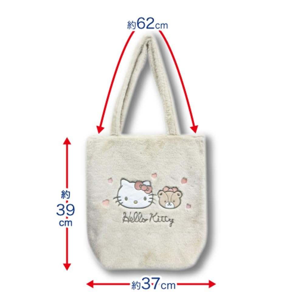 Amazon.co.jp: 畑山商事 サンリオ ふわふわ トートバッグ ハロー