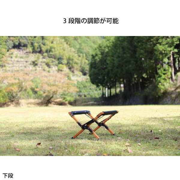 Amazon | アノバ 可変式クーラースタンド ウッド | ANOBA(アノバ