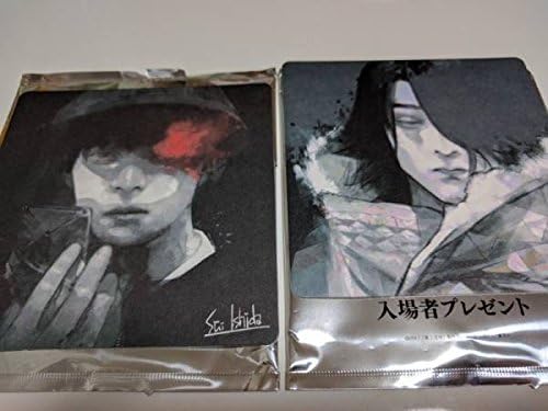 Amazon 劇場版 東京喰種 実写 1週目来場者特典 入場者特典 コースター 東京グール 金木研 窪田正孝 四方蓮示 柳俊太郎 ２枚セット アニメ 萌えグッズ 通販
