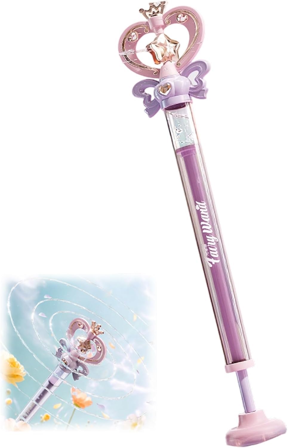 Amazon | 水鉄砲 スプラッシュウォーターガン 魔法 ステッキ 子供