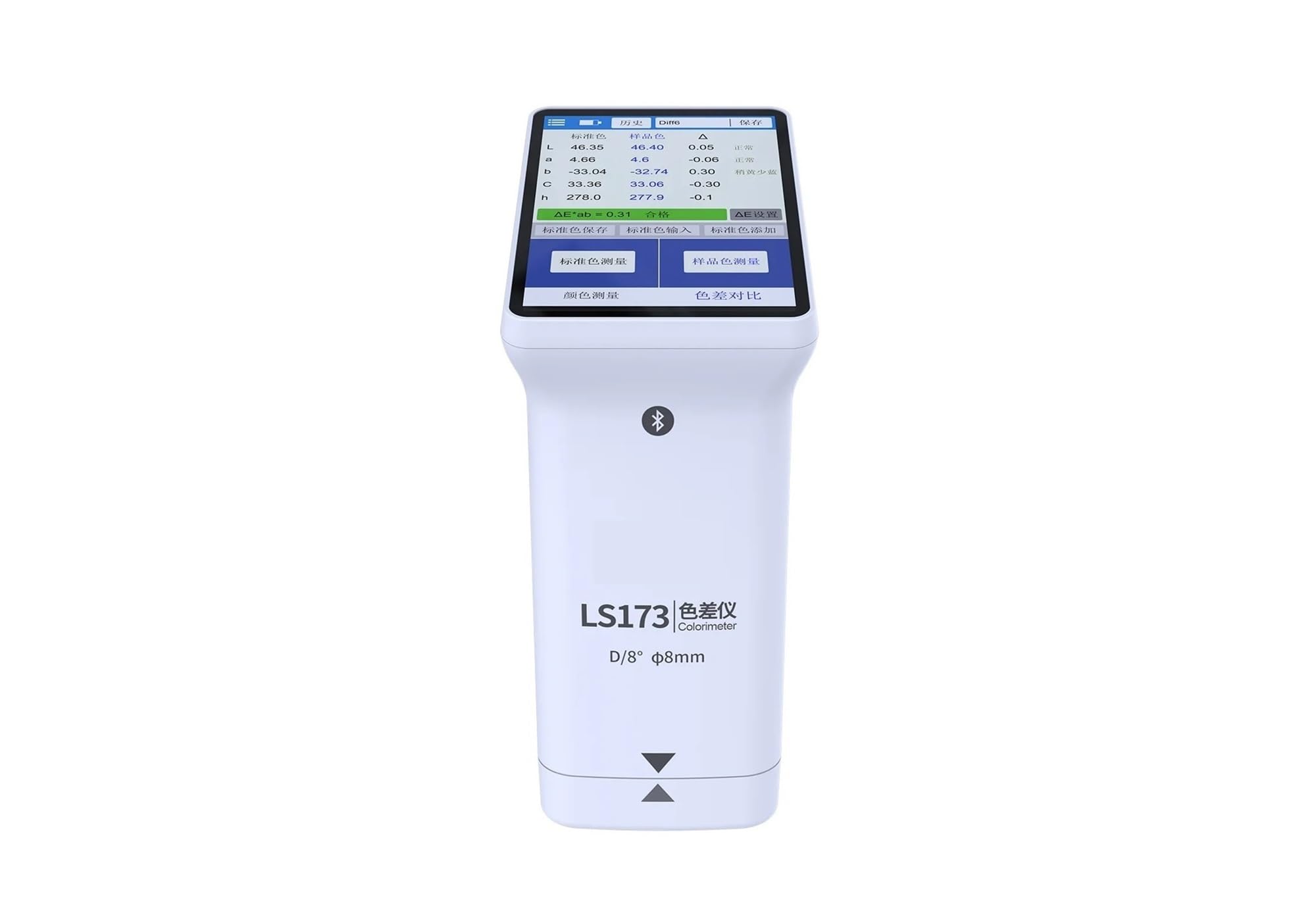 Colorimeter Tragbares Farbmessgerät Digitales Hand-Colorimeter D/8 LS173 für Farbe und Kunststoff