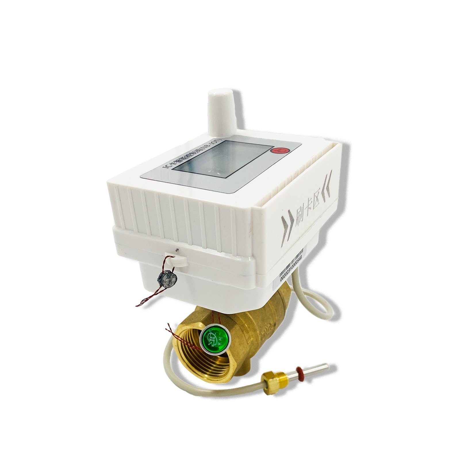 Válvula HVAC inteligente DN25 para calefacción residencial con tarjeta IC prepago integrada