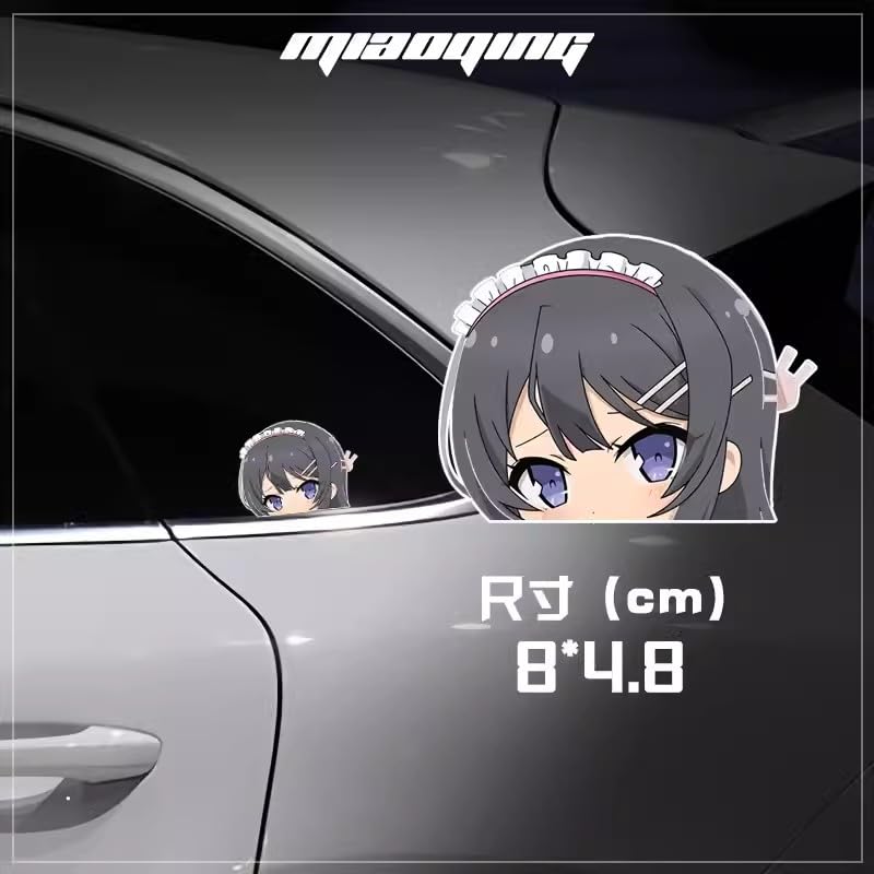 Amazon.co.jp: 桜島麻衣 車ステッカー ステッカー 青春ブタ野郎