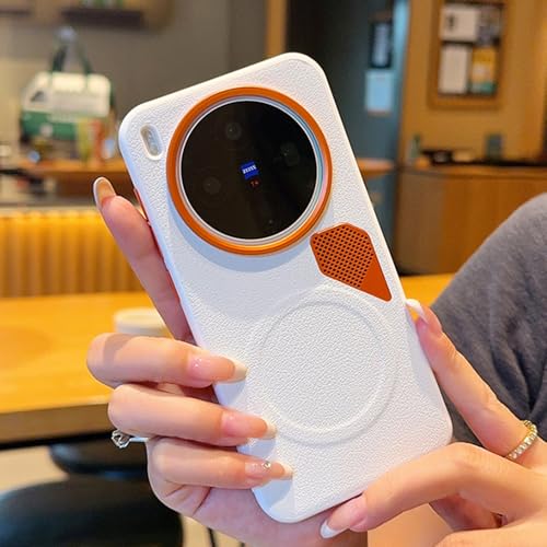Image of for vivo X300 5G Magnetic Case Leather Coated PC + TPU Phone Cover with Heat Dissipation Sheet - White