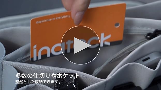 Amazon.co.jp: Inateck ガジェットポーチ 超強収納力 180°開口