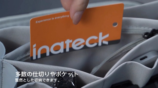 Amazon.co.jp: Inateck ガジェットポーチ 超強収納力 180°開口デザイン