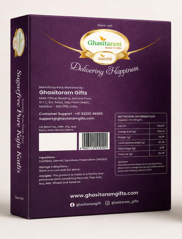 Image of Ghasitaram Gifts - Sugarfree Pure Kaju Katlis 200gms|Sugar Free Sweets|Diabetic Friendly|Diwali Sugar Free Sweets Box