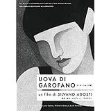 カーネーションの卵 [DVD]