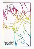 Dominant 7th (English Edition)