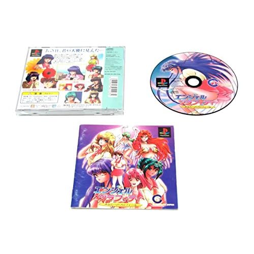 エンジェル グラフィティ 普及版