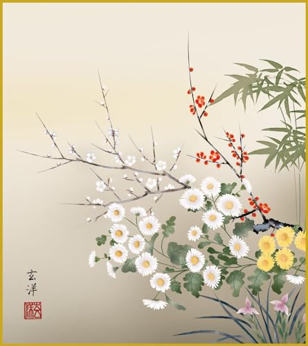 F F|Ȃ FG a lNq _ | ̊ a  Ǌ| G