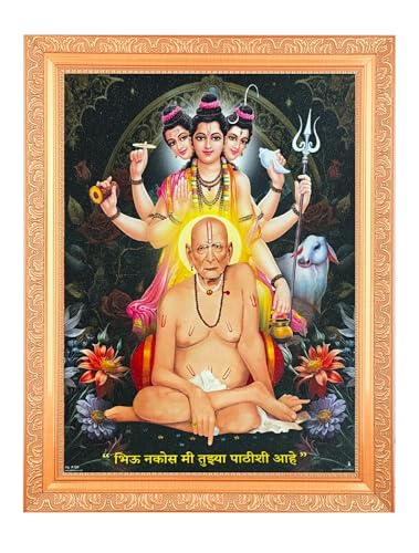 Cadre photo Shri Swami Samarth Akkalkot Maharaj prestige impression Zari