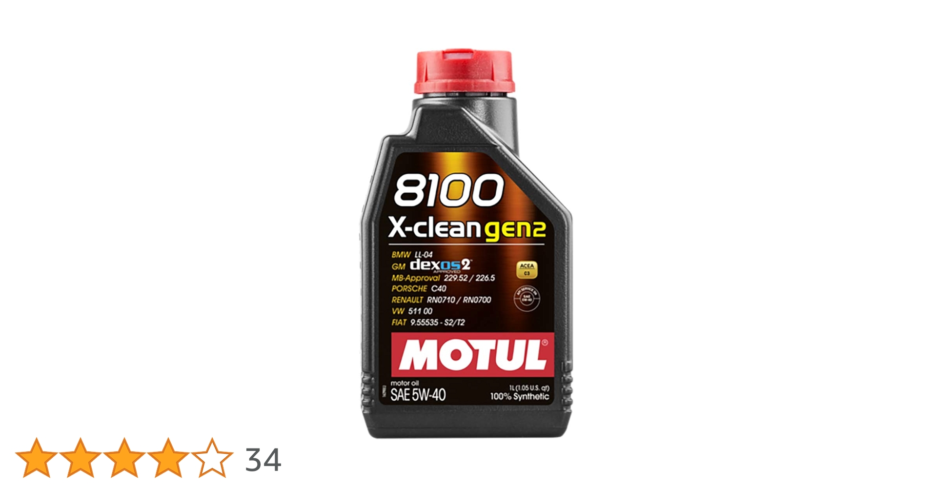 MOTUL(モチュール) 8100 X-CLEAN GEN2 新品未使用 Amazon | MOTUL(モチュール) 8100 X-CLEAN GEN2(8100 X-クリーン