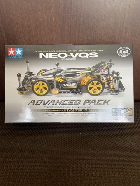 タミヤ 95598 ネオVQS アドバンスパック2台セット タミヤ ミニ四駆特別企画 ネオVQS アドバンスパック (VZシャーシ