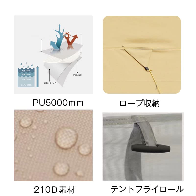 Amazon | 3fulgear Lanshan4plus パップテント 軍幕テント