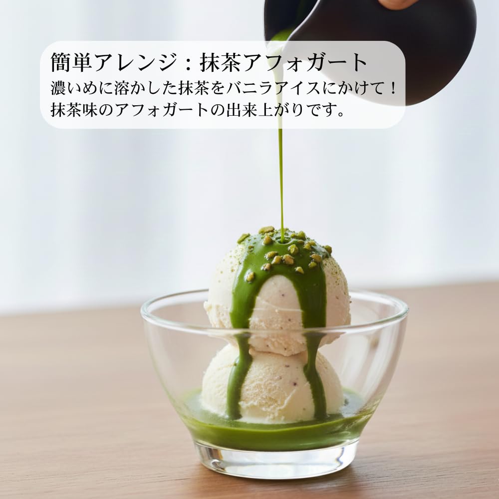 Amazon | 八女 抹茶 30g缶 日本茶鑑定士監修 粉末 パウダー matcha