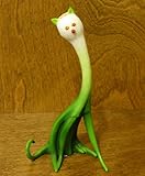 Enesco Home Grown from Scallion Cat Figurine 7.125 in