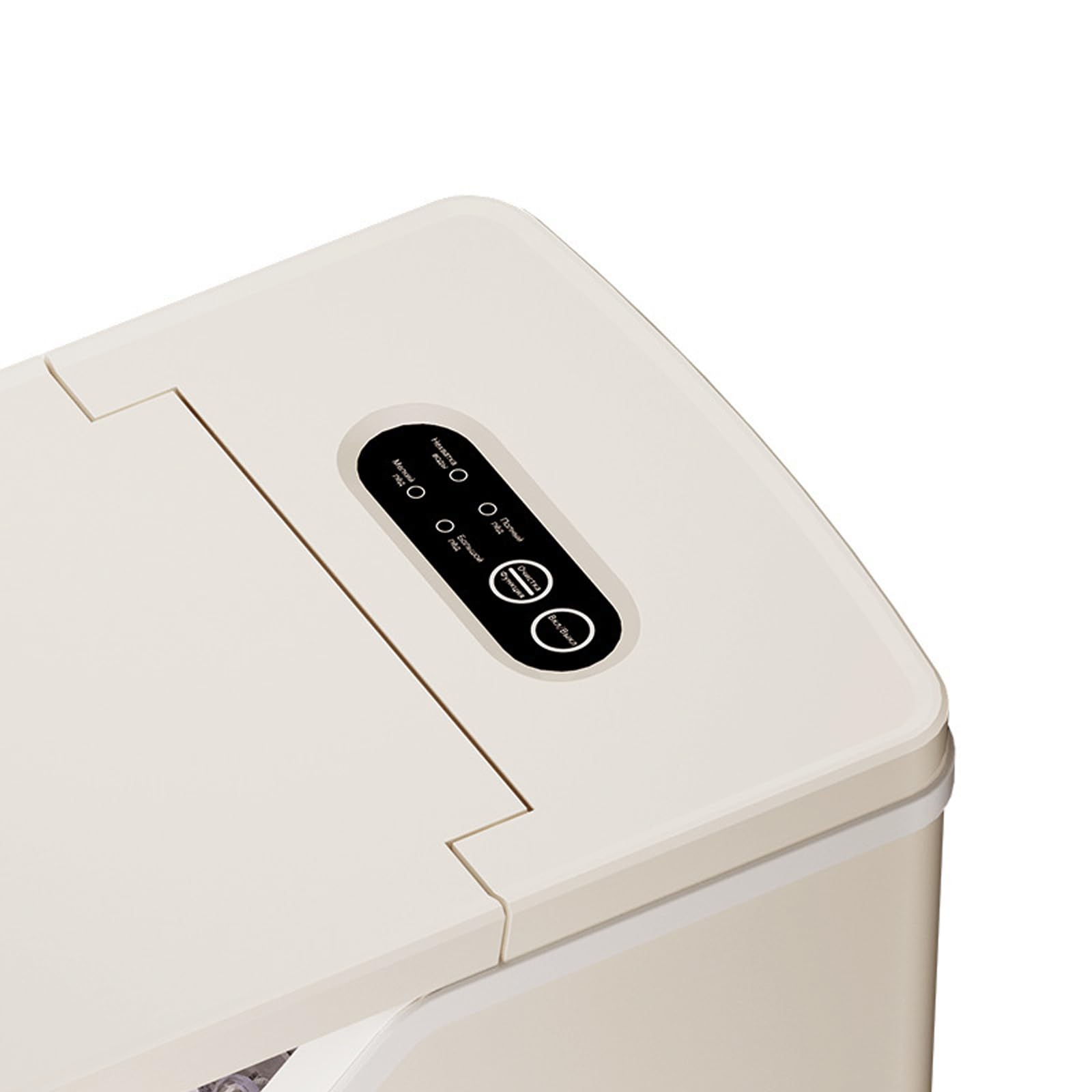 Ice Maker,Capaz de Producir 12kg de Hielo en 24h,9 Cubitos de Hielo Cada Vez,Panel de Botones Multifunción,Apta Para el Hogar,la Cocina,el Camping y el Bar
