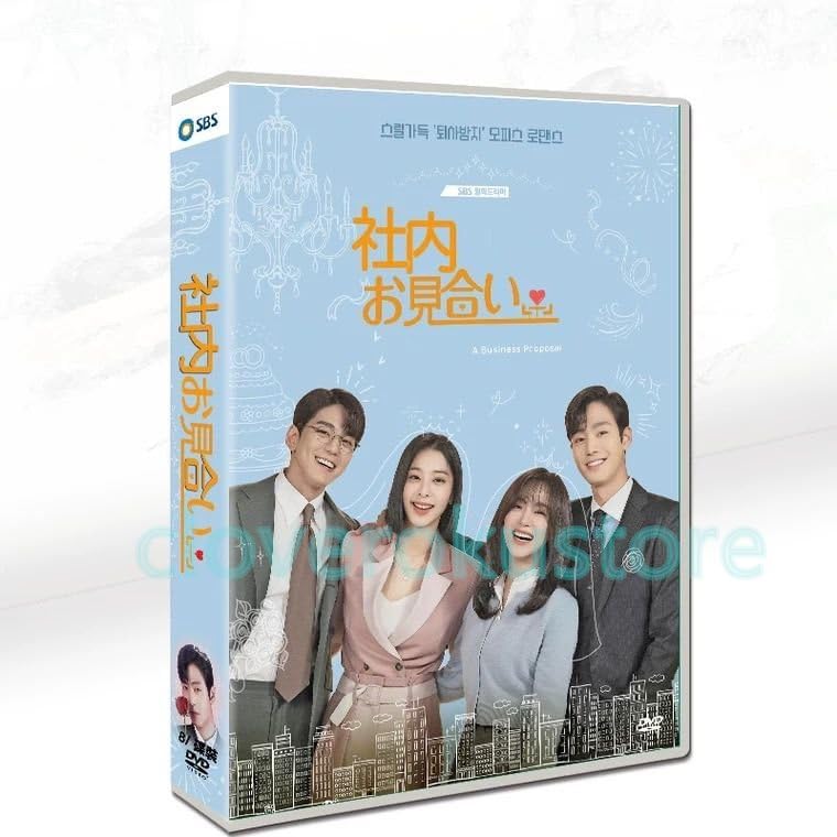 韓国ドラマ 社内お見合い 監督版 Blu-ray Amazon.co.jp: 韓国ドラマ 
