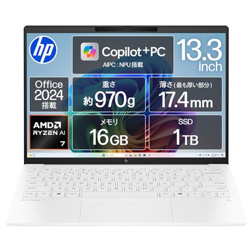 Amazon.co.jp: HP ノートパソコン OmniBook 7 Aero 13-bg 13.3インチ