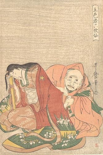 Tableau scènes avec des manipulateurs Utamaro pour raviver un mur blanc